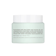 Charger l'image dans la galerie, Lay it thick Body Butter, Cherry & Amber